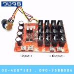 DC Motor Speed Controller PWM 10V-50V 60A