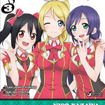 [DEXPRESS] Love Live! School idol project เล่ม 3 ฉบับการ์ตูน