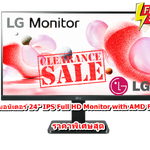 [ผ่อน0%] LG จอมอนิเตอร์ 24" IPS Full HD Monitor with AMD FreeSync™ (ชลบุรี ส่งฟรี)