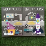 YJS521-1 [Oplus โอพลัส] วิทยาศาสตร์กวดเข้มเข้ามหิดลวิทยานุสรณ์ มีสรุปเนื้อหาแล้วก็แบบฝึกหัดของแต่ละบท จดครบตามที่สอน แบบฝึกหัดเฉลยบางข้อ แต่ละบทจะมีการบ้านเป็นตะลุยข้อสอบเก่า12ปีล่าสุดมีเฉลยทุกข้อ ท้ายเล่มมีข้อสอบ สสวท4ชุด มีเฉลยคำตอบทุกชุดและมีเฉลยละเอีย