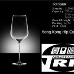 แก้วโบด็อก,แก้วโบแดโอ,แก้วไวน์แดง,ขนาดใหญ่,Bordeaux,Red Wine,รุ่น 1LS04BD27E,Hongkong Hip,Lucaris,ความจุ 32oz,910ml,แพ็ค6/24ใบ/กล่อง