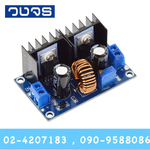 Step down DC-DC Module 4-40V to 1.2-36V 8A