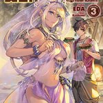 [DEXPRESS] พ่อครัวมือใหม่ผจญภัยต่างโลก เล่ม 3