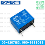 Relay OJE-SS-124DM (24V)