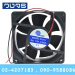 พัดลมระบายอากาศMitsumi F1210 120*120*39mm 12VDC