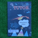 MA3203 [The Tutor เดอะติวเตอร์] คณิตตะลุยโจทย์ ม.5 เตรียมอุดม (Final) ตัวอย่างโจทย์พร้อมวิธีทำในเล่ม แบบฝึกหัดมีทั้งแบบตัวเลือก และแบบอัตนัย มีทำเฉลยละเอียดไปบ้างแล้วแต่ไม่เยอะ ส่วนใหญ่ว่างและไม่มีเฉลย ขาย 400฿