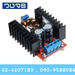 Step up DC-DC Module 10-32V to 12-35V 6A