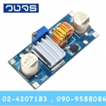 Step down DC-DC Module 4-38V to 1.25-36V 5A