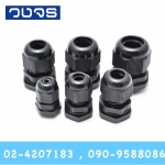Cable Glands Series PG