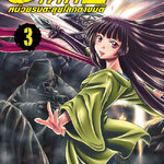 [DEXPRESS] GATE เกท หน่วยรบตะลุยโลกต่างมิติ เล่ม 3 ฉบับการ์ตูน