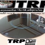 กระจกกลมสีดำ ขนาด 80 cm.หนา 10 mm.จานหมุน 18 นิ้ว (สำหรับโต๊ะ 140-150 ซม.) 懒惰的苏珊 旋转玻璃餐桌 中式旋转玻璃桌套装 กระจกจานหมุนโต๊ะจีน เลซีซูซัน Lazy Susan Turntable