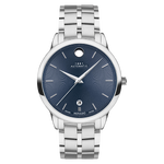 Movado 0607569 นาฬิกาผู้ชาย 1881 Automatic Men's Watch