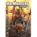 [DEXPRESS] Re:Monster ราชันชาติอสูร เล่ม 7