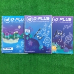 MA5067 [Oplus โอพลัส] คณิตศาสตร์ PAT1 ภาค1 จดละเอียดตามที่สอนในห้อง จดดินสอและปากกาสี ลายมือเรียบร้อยอ่านง่าย ขายเหมา 3 เล่ม 2200฿