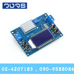 Step down DC-DC Module 5.3-32V to 0-32V 12A+จอ
