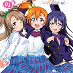 [DEXPRESS] Love Live! School idol diary เล่ม 1 โฮโนกะ โคโทริ อุมิ ฉบับการ์ตูน