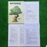 TS2812 [อ.ปิง] Turbo course เล่มตะลุยโจทย์1เล่ม+ชีทข้อสอบไทยสังคม 4ชุด ในหนังสือประกอบด้วยโจทย์ภาษาไทยแบบแยกเรื่อง เฉลยครบเฉลยดี มีข้อสอบO-Net ไทยและสังคมปี2550-2552 ไม่ได้เฉลย ส่วนชีท4ชุด เฉลยครบ เฉลยดี ลายมืออ่านง่าย ขาย 500฿