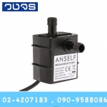 ปั๊มน้ำ 12VDC 5W