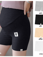 ซับในคุณแม่ มีสายปรับขนาดครรภ์ เนื้อผ้าระบายความร้อนได้ดีไม่อับชื้น เนื้อนิ่มเบาสบาย L,XXL