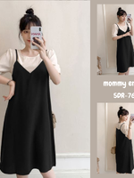 เดรสคลุมท้องแฟชั่น เอี๊ยมหลอก ผ้าชีฟอง เนื้อนิ่ม สวยเรียบ ดูดีทุกโอกาส น่ารัก ใส่สบายมากค่ะ M L XL XXL