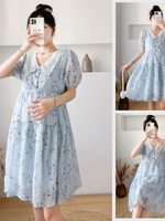 ชุดคลุมท้องแฟชั่นเกาหลี แขนตุ๊กตา มีซับในเต็มชุด ผ้าชีฟอง ปกลูกไม้ มีเชือกผูกปรับขนาดครรภ์ น่ารัก สดใสมากค่ะ M L XL XXL