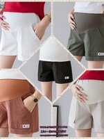 กางเกงคนท้องแฟชั่นเกาหลี ขาสั้น มากัน 5 สี มีผ้าพยุงครรภ์ ผ้านิ่มใส่สบายมากๆ M,L,XL,XXL