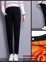 กางเกงแฟชั่นคุณแม่ บุขนด้านใน ใส่แล้วอุ่นมาก มีกระเป๋าข้าง มีผ้าพยุงครรภ์มีสายปรับขนาดครรภ์ M,L,XL,XXL
