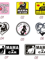 สติ๊กเกอร์ mama in car สติ๊กเกอร์อย่างดี สะท้องแสง เห็นชัดทั้งกลางวันและกลางคืน