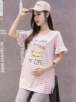 เสื้อคลุม แขนสั้นปลายระบาย ผ้าคอตต้อน เนื้อนิ่ม ใส่สบาย น่ารักค่ะ