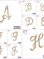 เข็มกลัดติดชุด สวย หรู ดูดี อักษร A-Z น่ารัก ติดเพื่อกันสารพัดเลยจร้าา