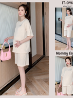 ชุดเสื้อคลุมท้อง+กางเกงขาสั้น สไตล์เกาหลี ผ้าเนื้อนิ่ม ยืดตัว ใส่สบายมากๆ กางเกงปรับได้ตามขนาดครรภ์ M,L,XL,XXL