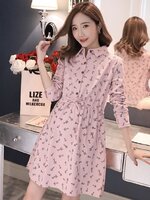 ชุดคลุมท้องแฟชั่นเกาหลี คอปกแขนยาว ลายยีราฟ กระดุมเปิดได้ M L XL XXL