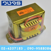 หม้อแปลง Input 220 VAC Output 18 VAC ทรง3A(2.78A)