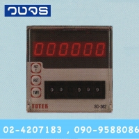SC-362