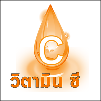 ปริมาณ 10 กรัม