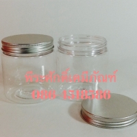 กระปุก GO-250 กรัม สี ใส (ฝาอลูมิเนียมเงิน) แพคละ 4 ใบ