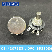 B105 (1M Ohm)