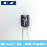 C 4.7 uF 400V