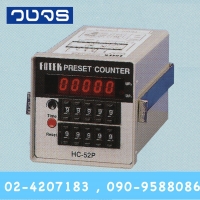 HC-52P