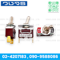 T701AT ON-OFF 2ขา ขาแบน