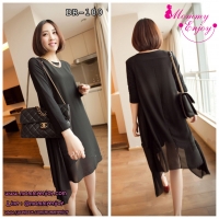 Size XL
