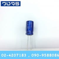 C 1 uF 250V