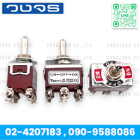 T702CW ON-OFF-ON 6ขา