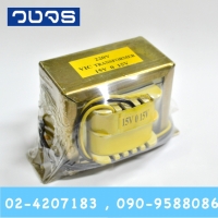 หม้อแปลง Input 220 VAC Output 15 0 15 VAC ทรง2A(1A)