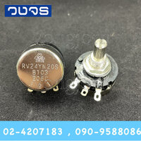B103 (10K Ohm)