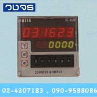 SC-362M