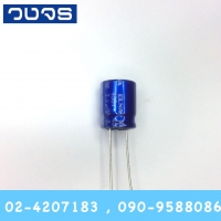 C 2.2 uF 450V