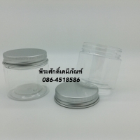 กระปุก Go-60g ฝาเงิน แพคละ 10ใบ