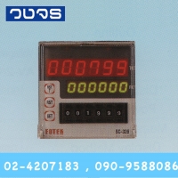 SC-326