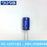 C 3.3 uF 450V